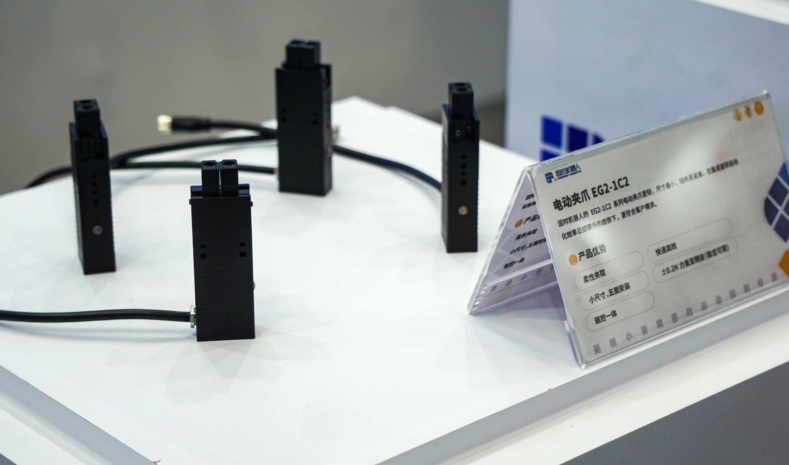 1685095701664088.jpeg 微信圖片_20230330114644.jpeg