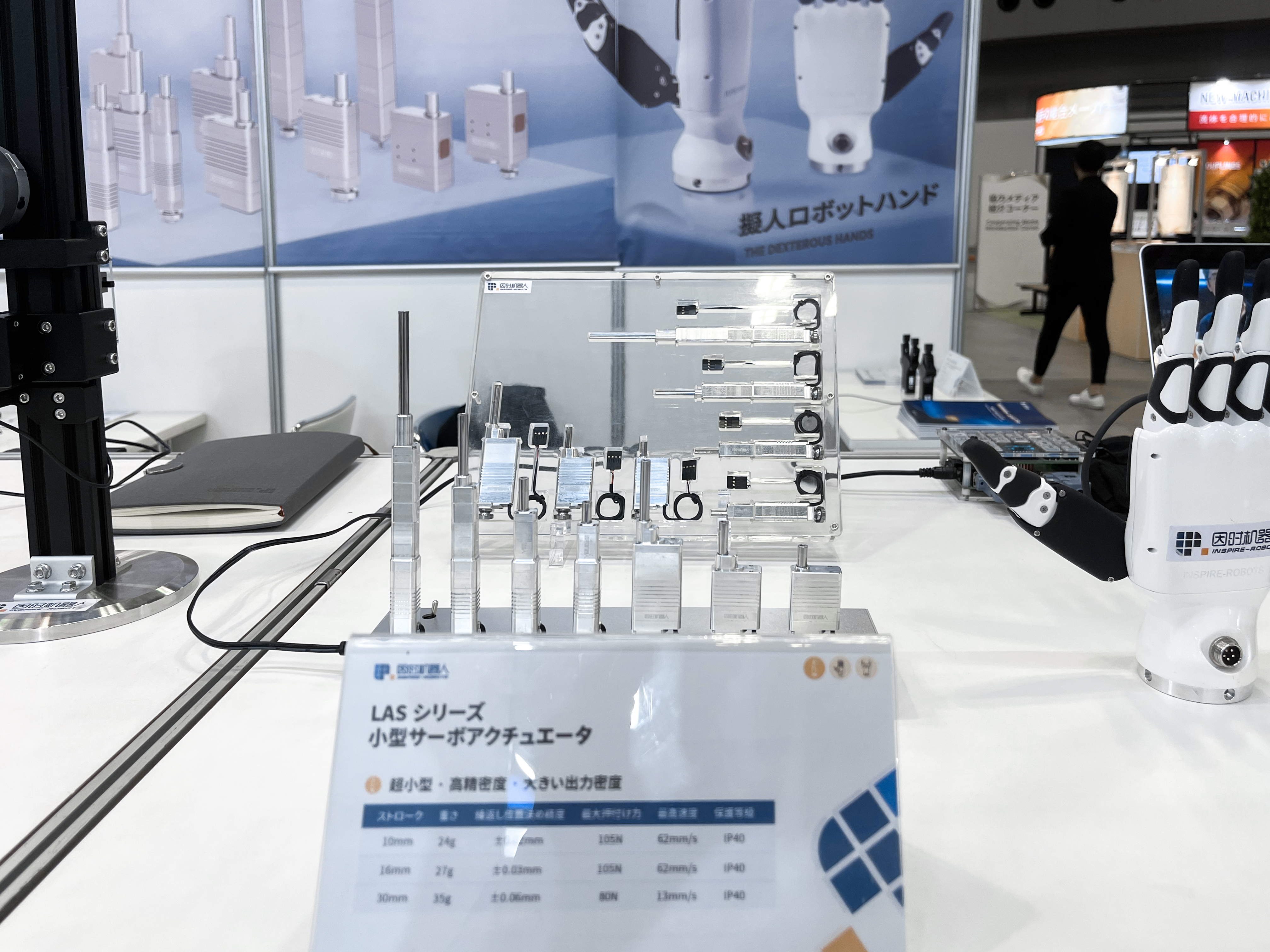 1693377805977321.jpg IMG_2636 拷貝.jpg