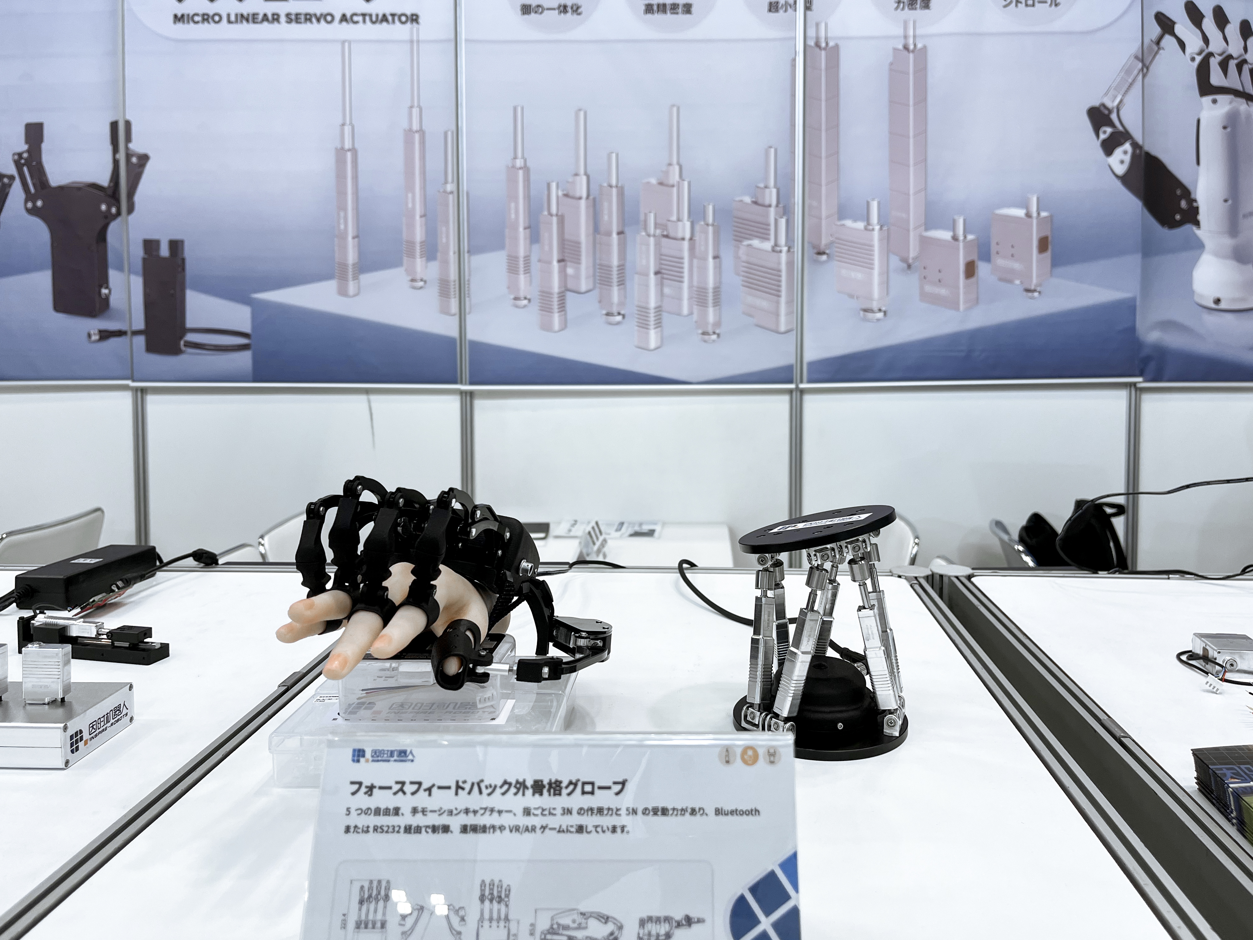 1693377946548265.jpg IMG_2642 拷貝.jpg