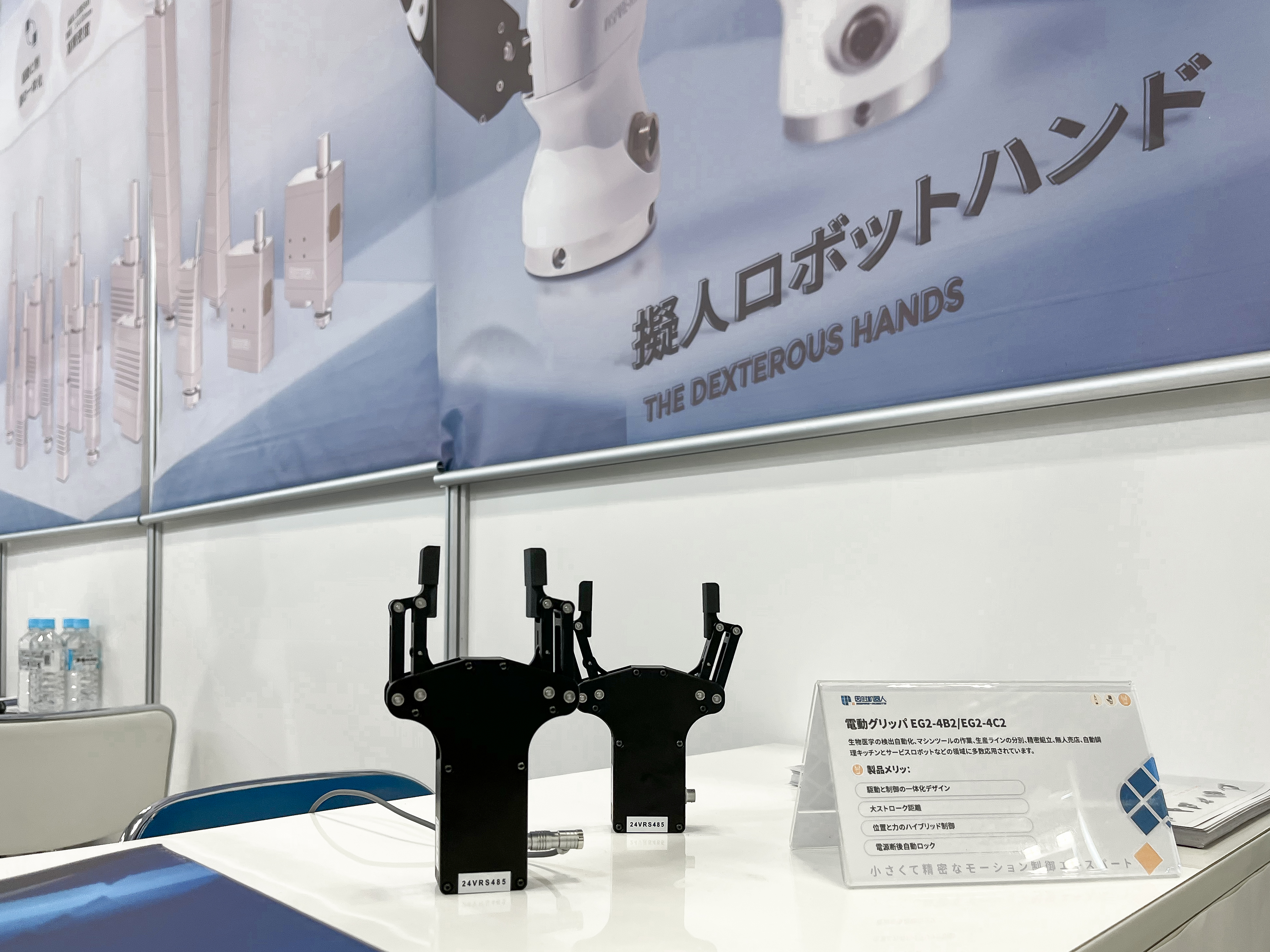 1693378069511802.jpg IMG_2666 拷貝.jpg