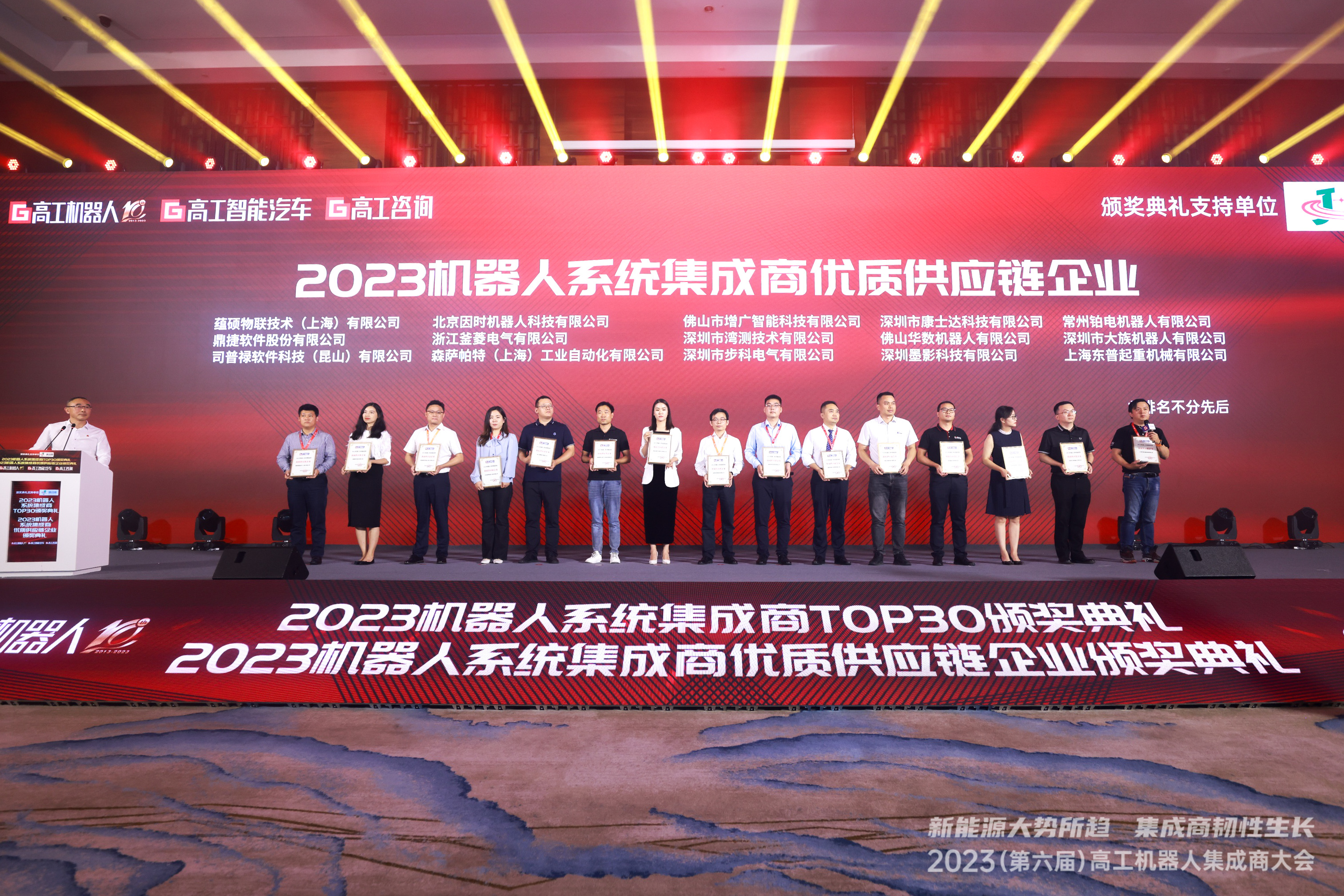 1693378280799855.jpg LLL5541.JPG