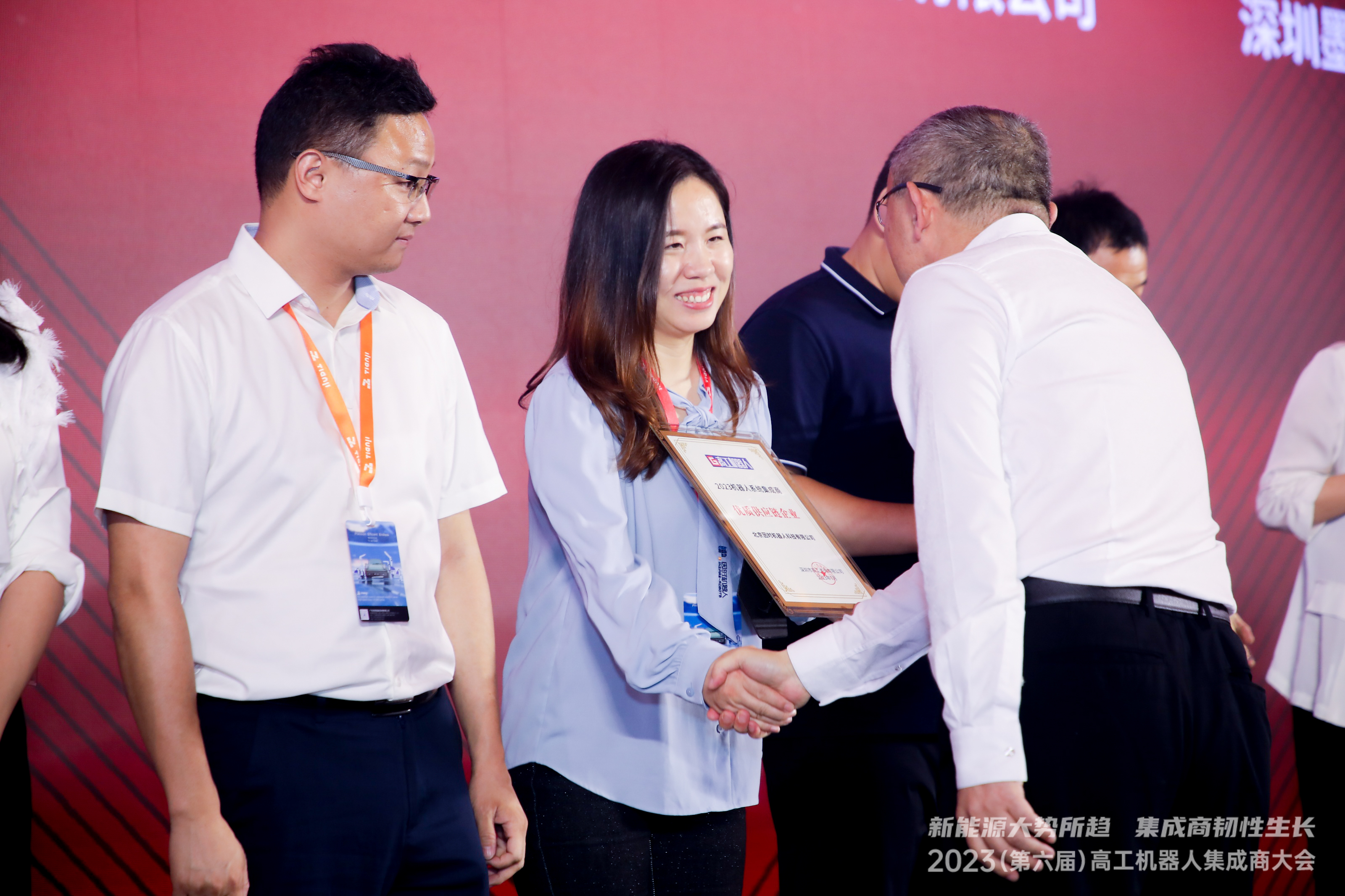 1693378331299378.jpg 823A3236.JPG