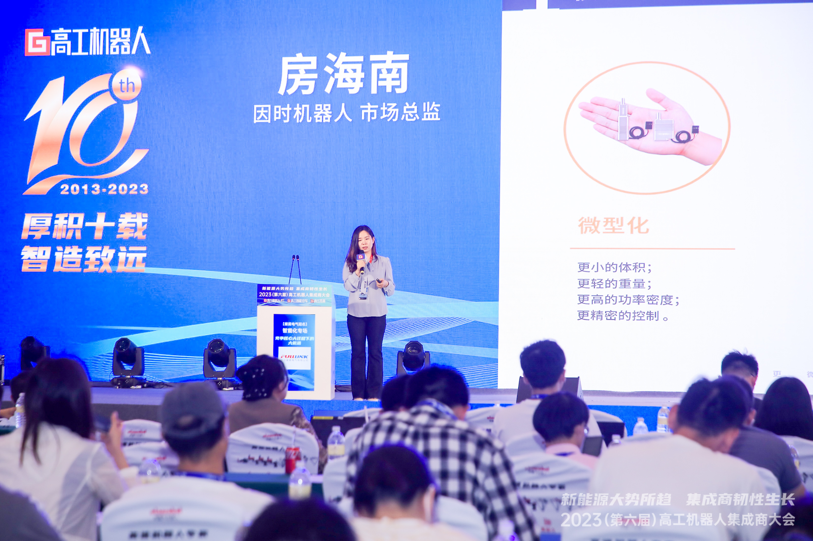 1693378372257823.jpg 823A2619.JPG