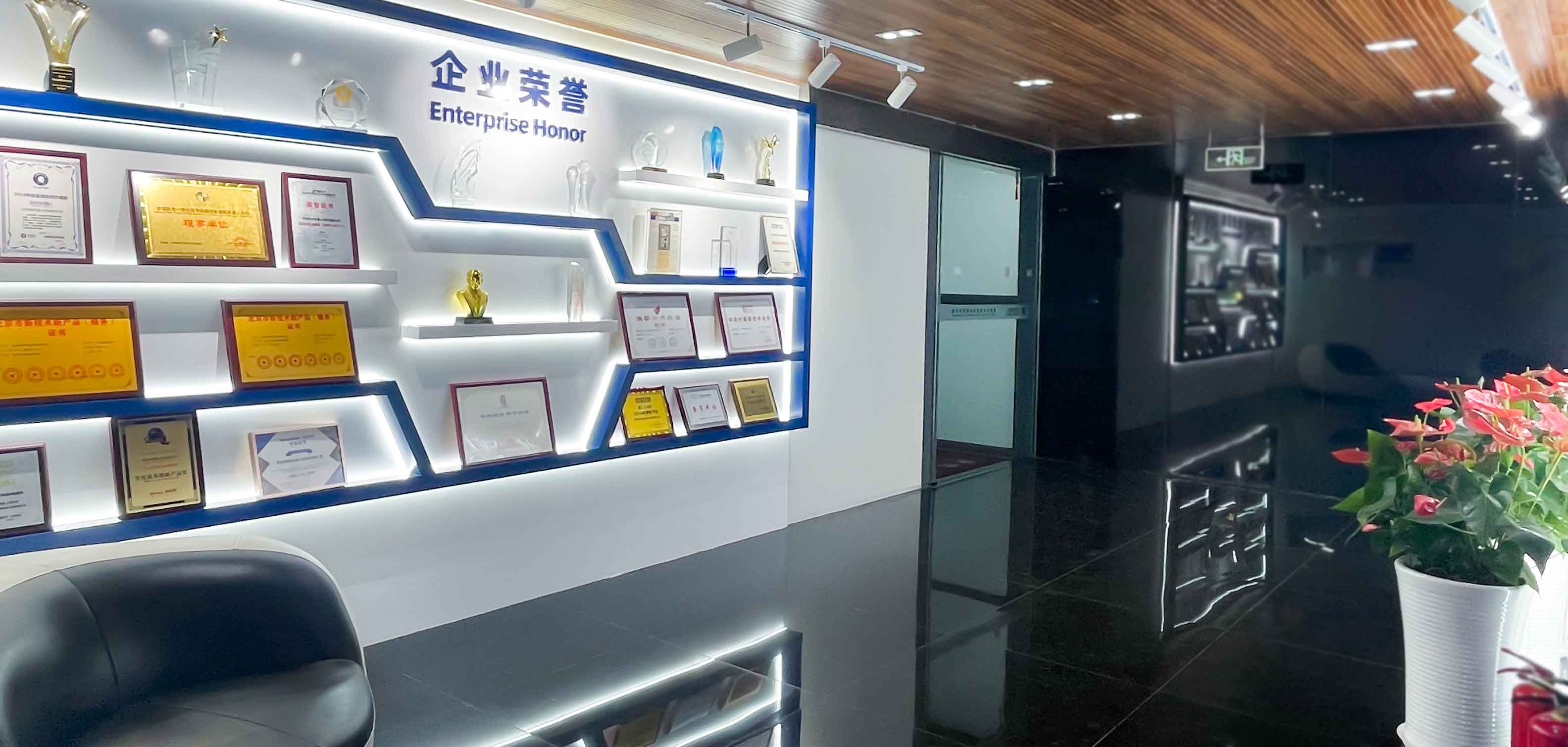 公司環(huán)境1