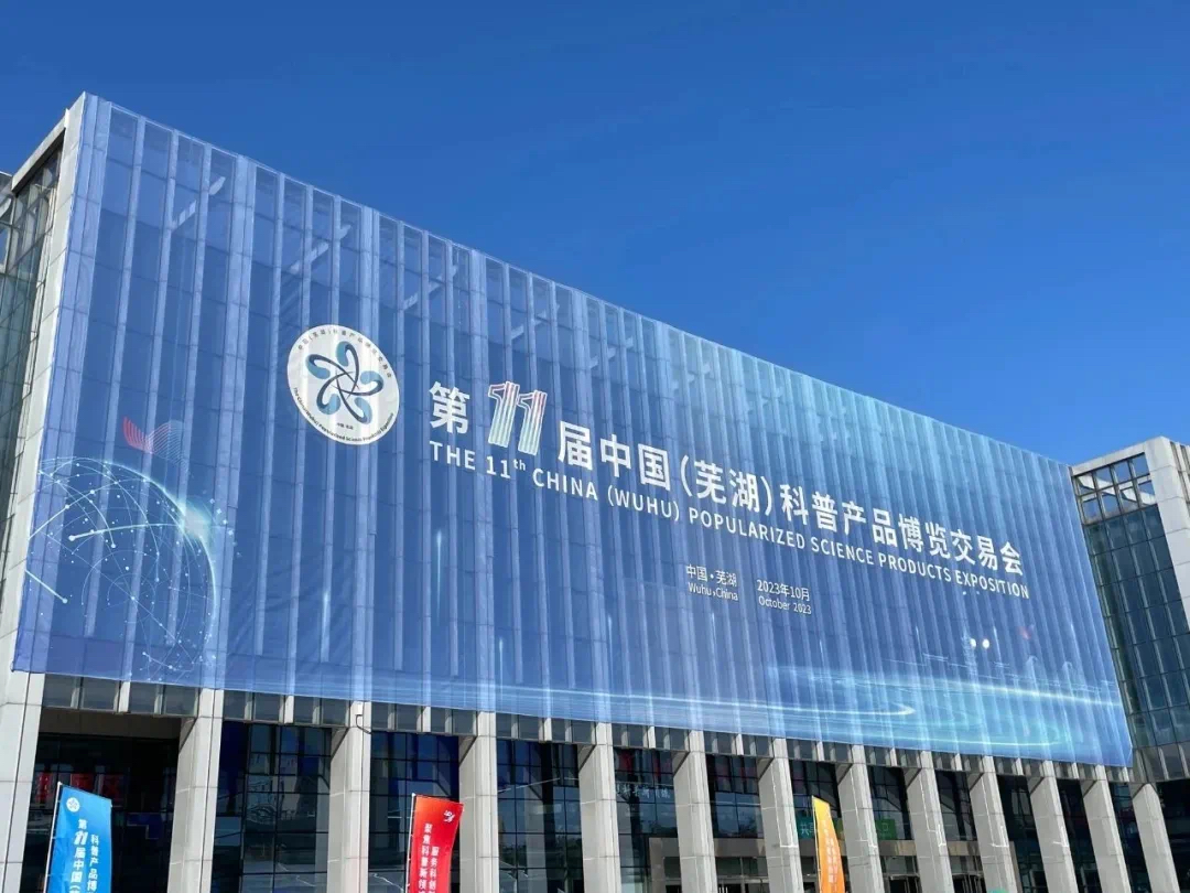 1699950746962400.png 大牌子.png