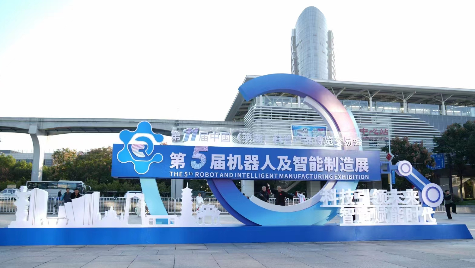 1699950792749896.jpeg 牌子2.jpeg