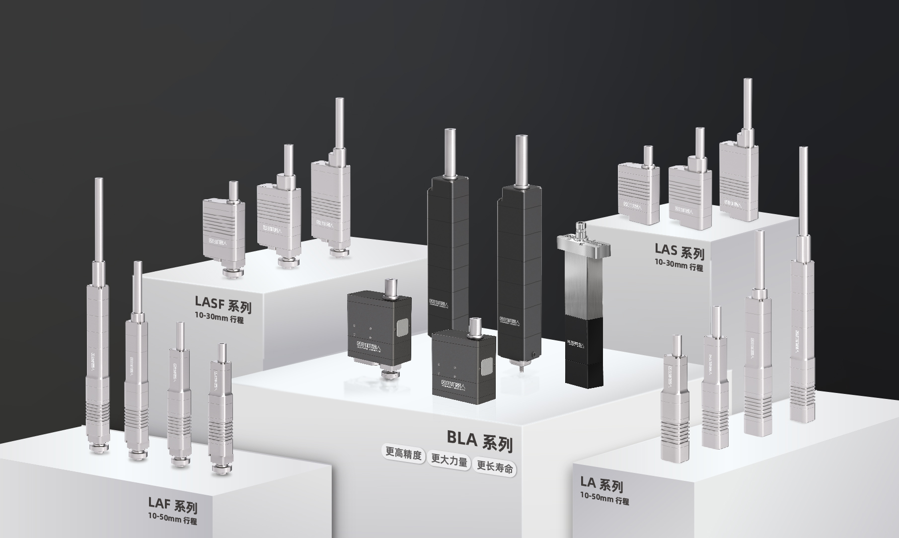 1699954318725617.jpg 電缸.jpg