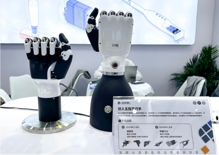 1713234879651464.jpg shou.jpg