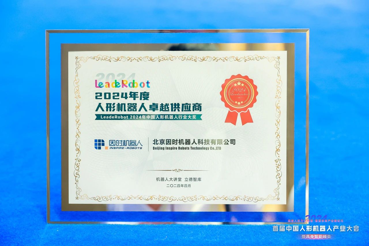 1713348121550493.jpg 01.jpg