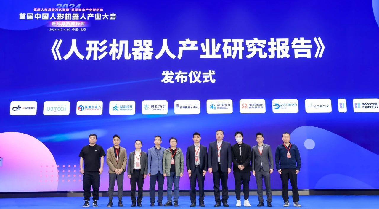 1713348230615350.jpg 4.jpg