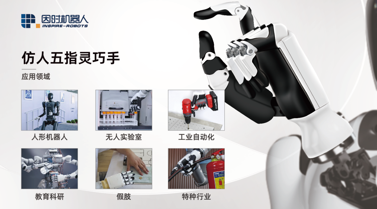 1713348251578568.png 5.png