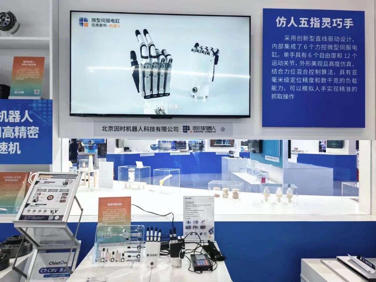 1714446574747618.jpg 3.jpg