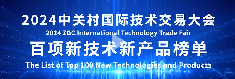 1714446634637363.png 4.png