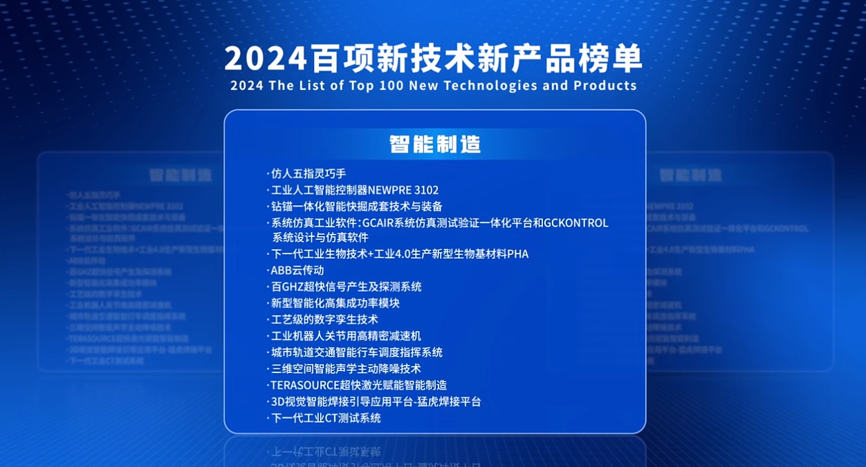 1714446671609478.png 5.png