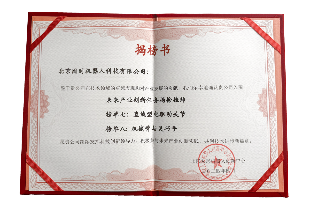 1714446723979769.png 6.png