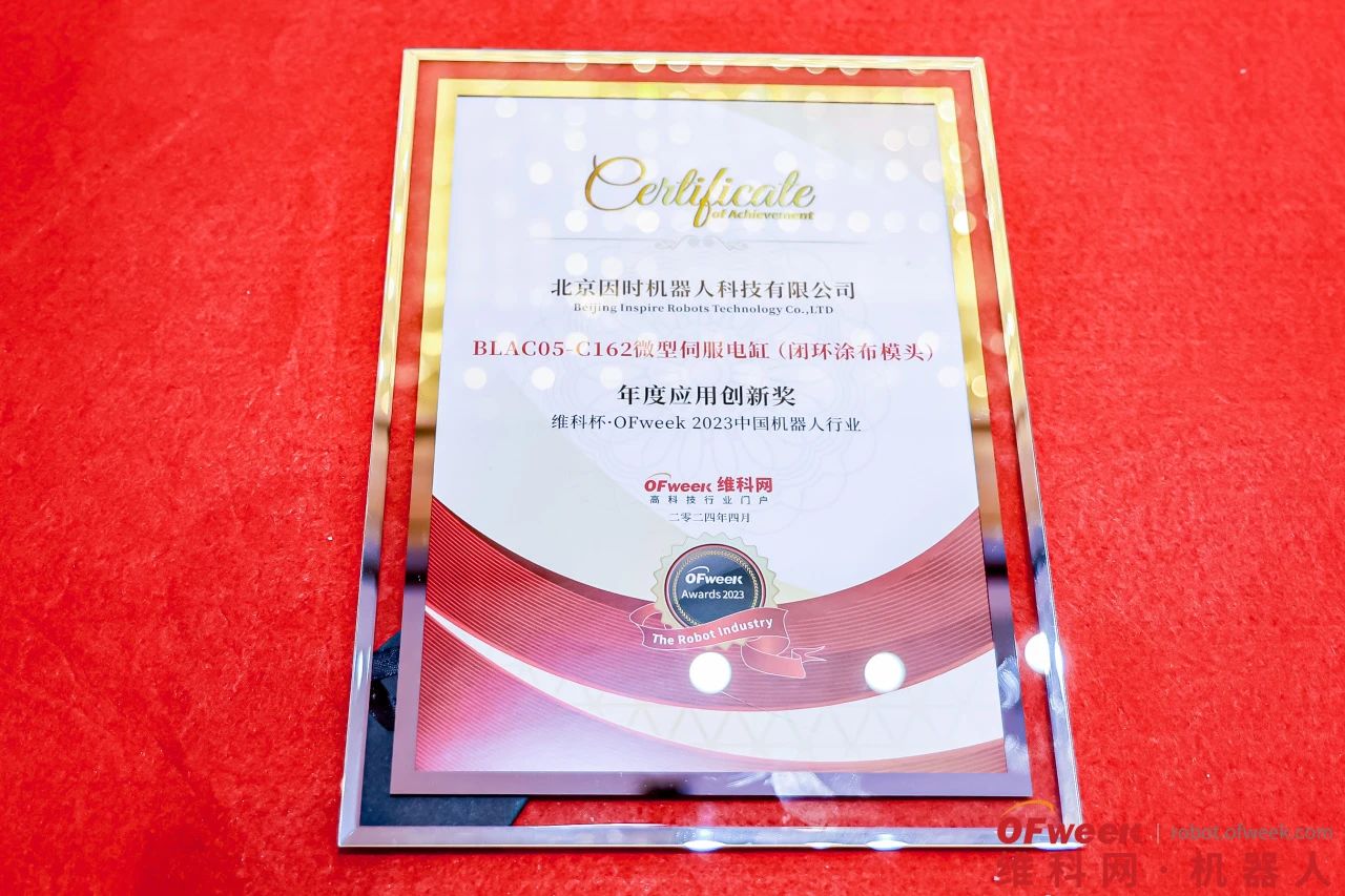 1714447061131424.jpg 9.jpg