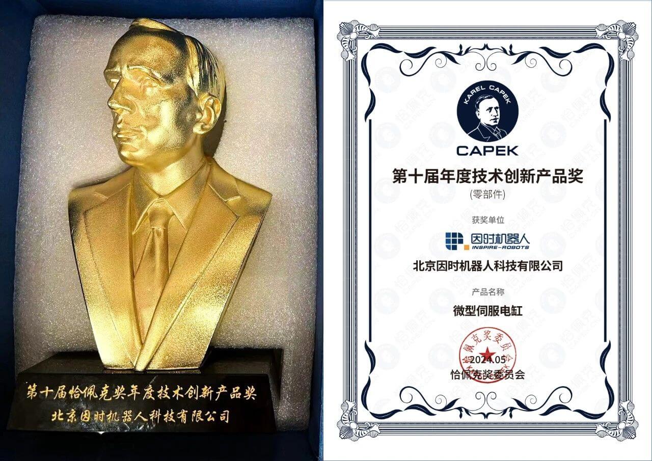 1717392216711910.jpg 1.jpg