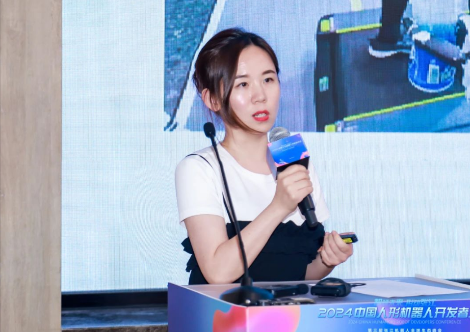 因時機器人演講 3.png