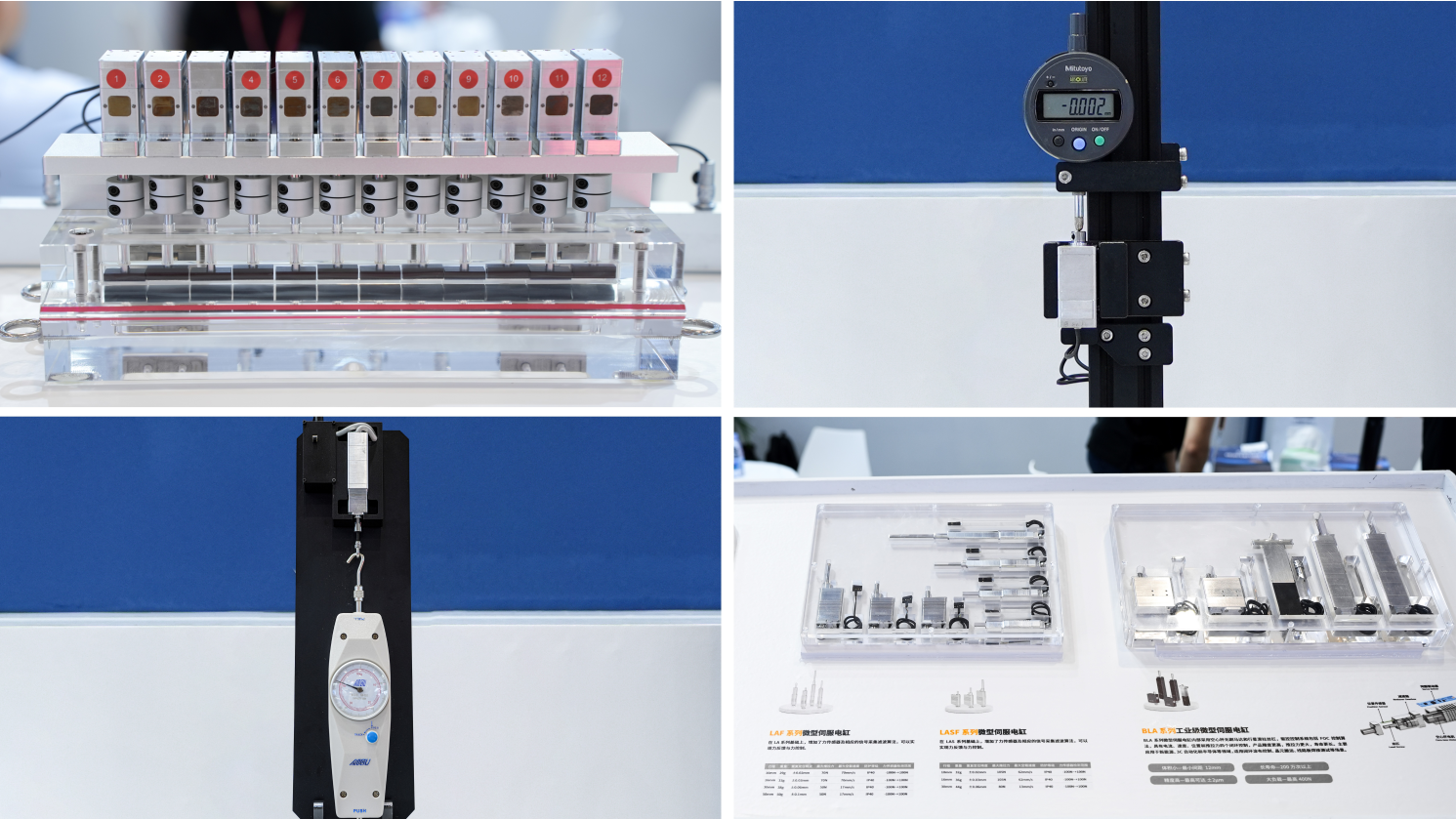 1719379853746213.jpg 2.jpg