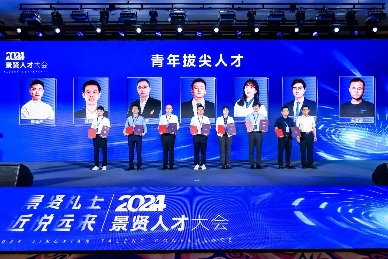 1721110201671243.jpg 1.jpg