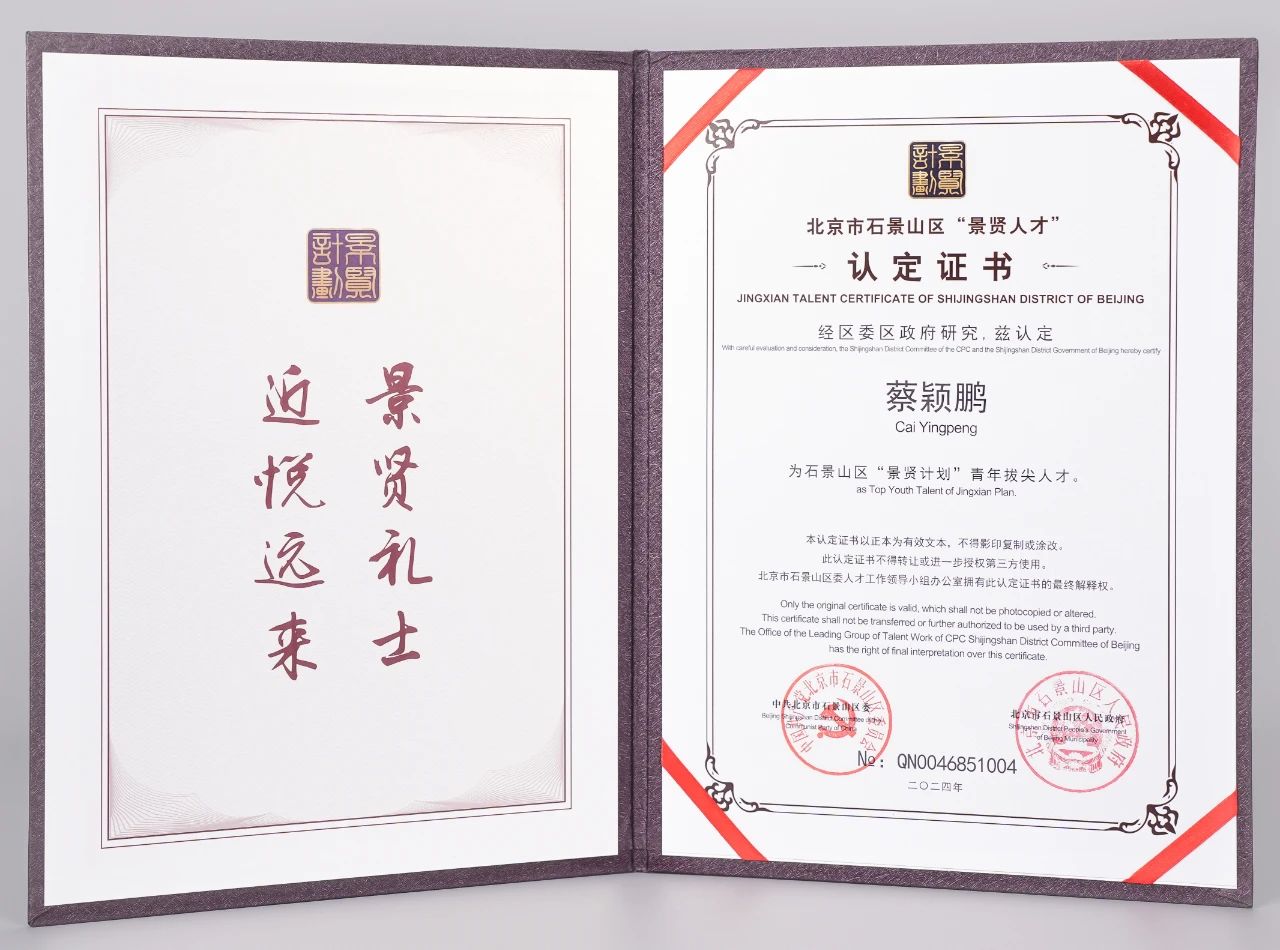 1721110224331501.jpg 2.jpg