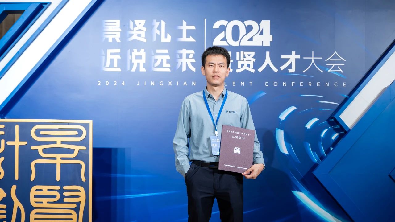 1721110370658192.jpg 4.jpg