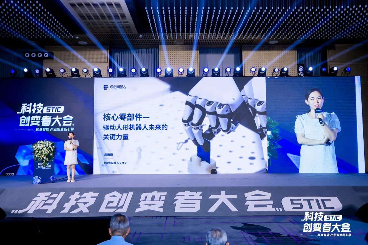 1723181989662152.jpg 2.jpg