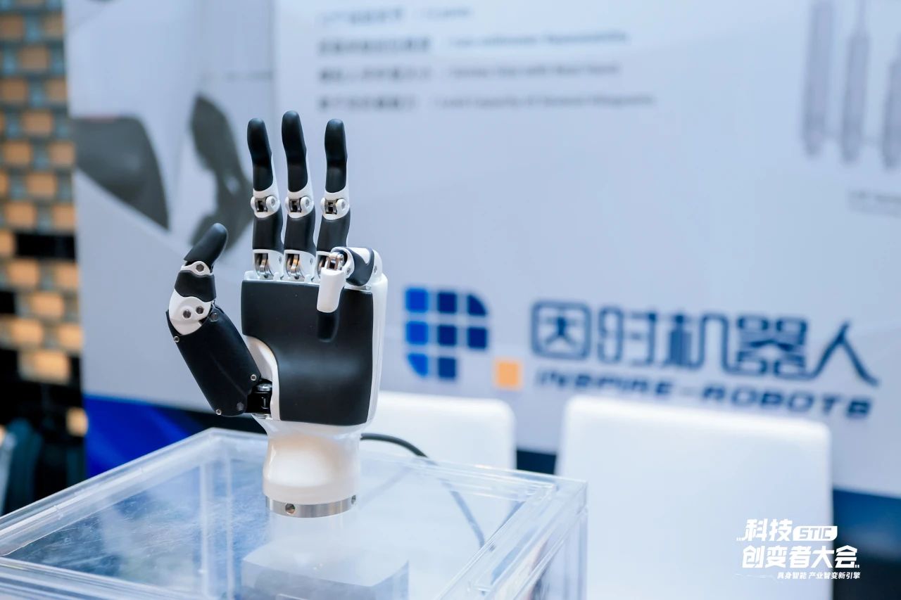 1723182102586259.jpg 3.jpg