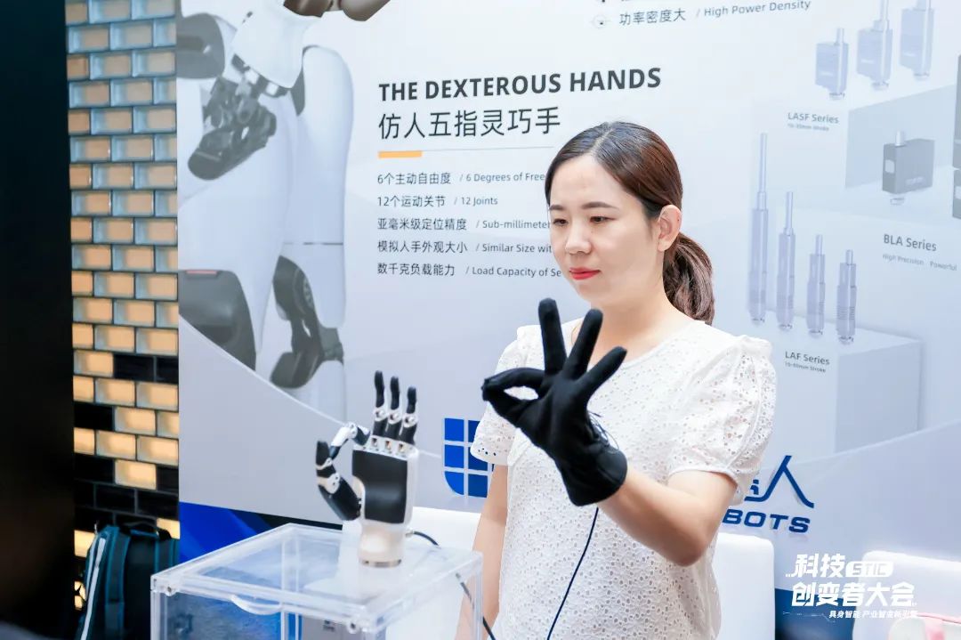 1723182767916987.jpg 6.jpg