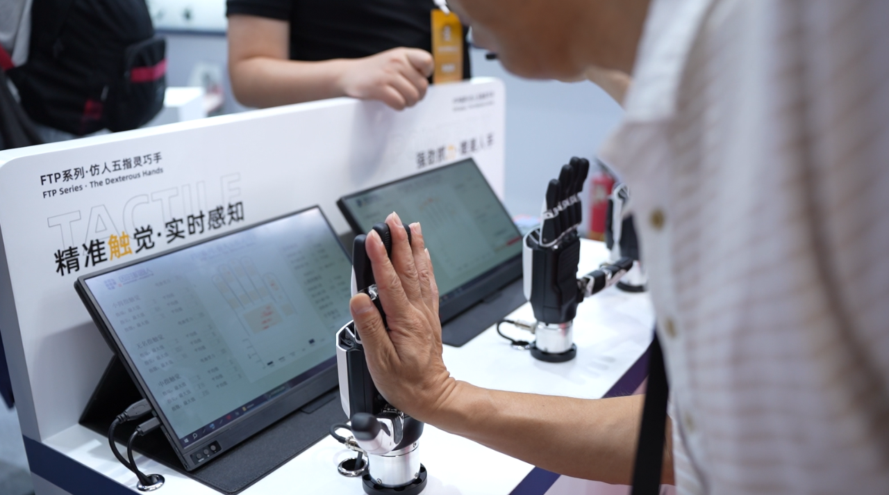 1724396952612134.png j3.png