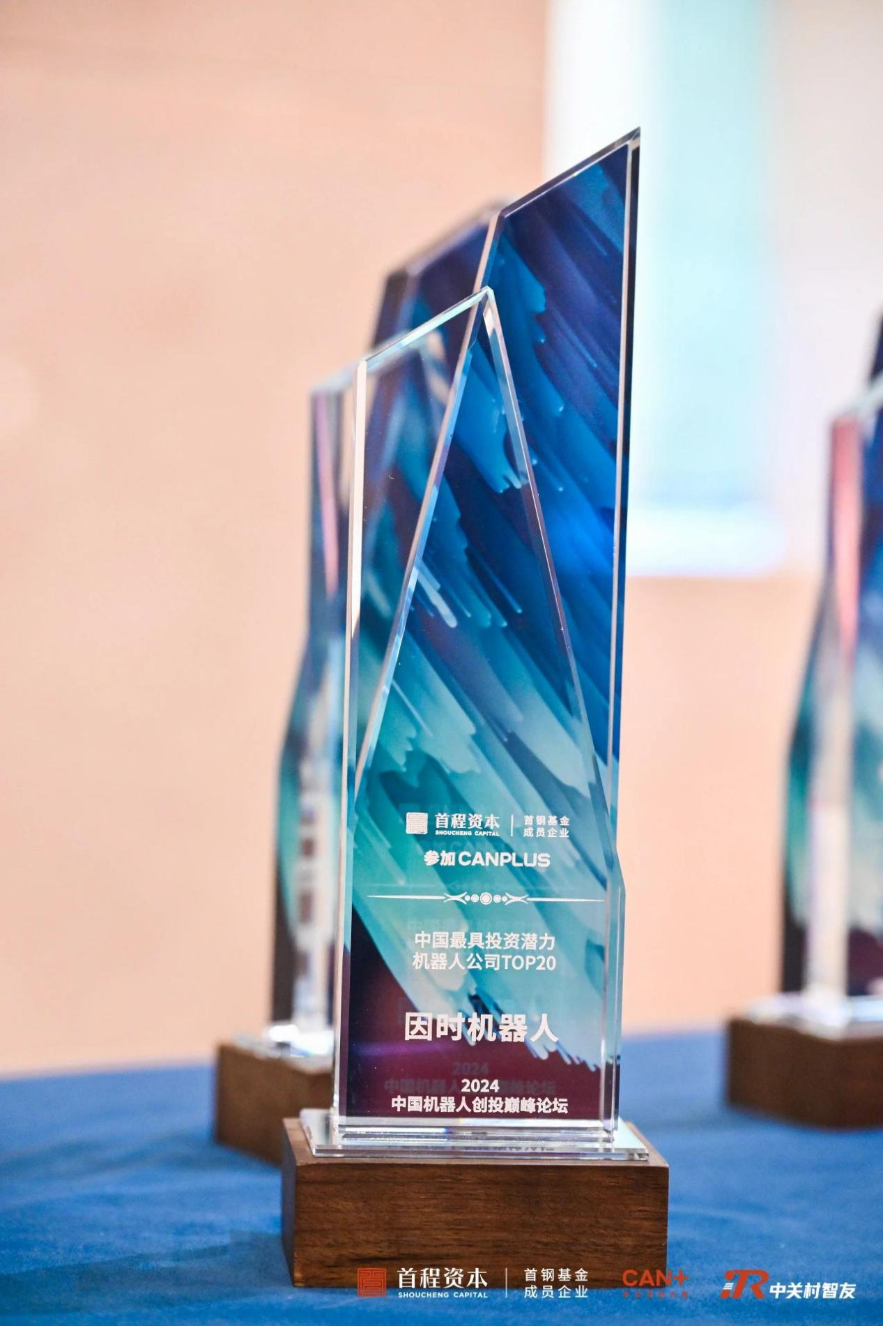 1724726443699327.png 2.png