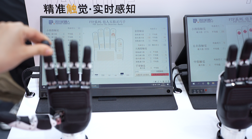 1724726924246832.png 6.png