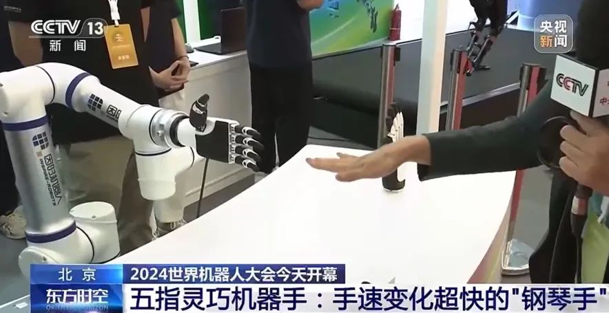 1724727017240325.png 0.png