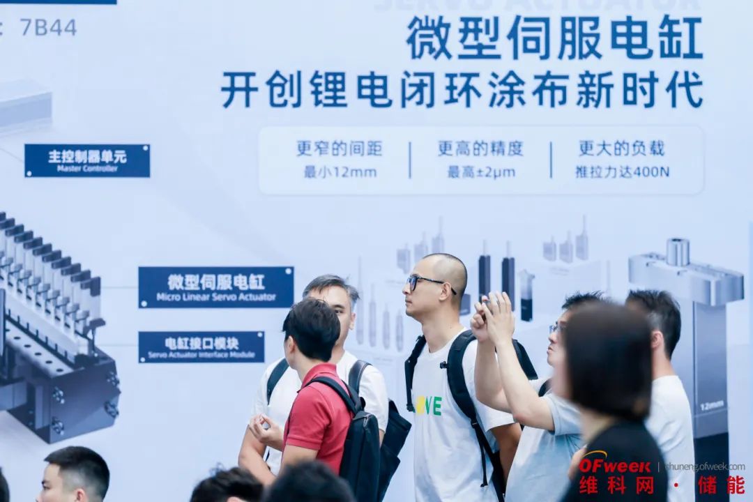 1724982022422725.jpg w1.jpg