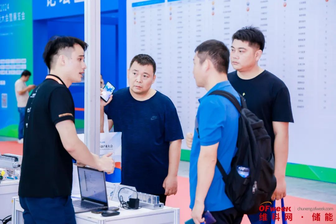 1724982037481780.jpg w2.jpg