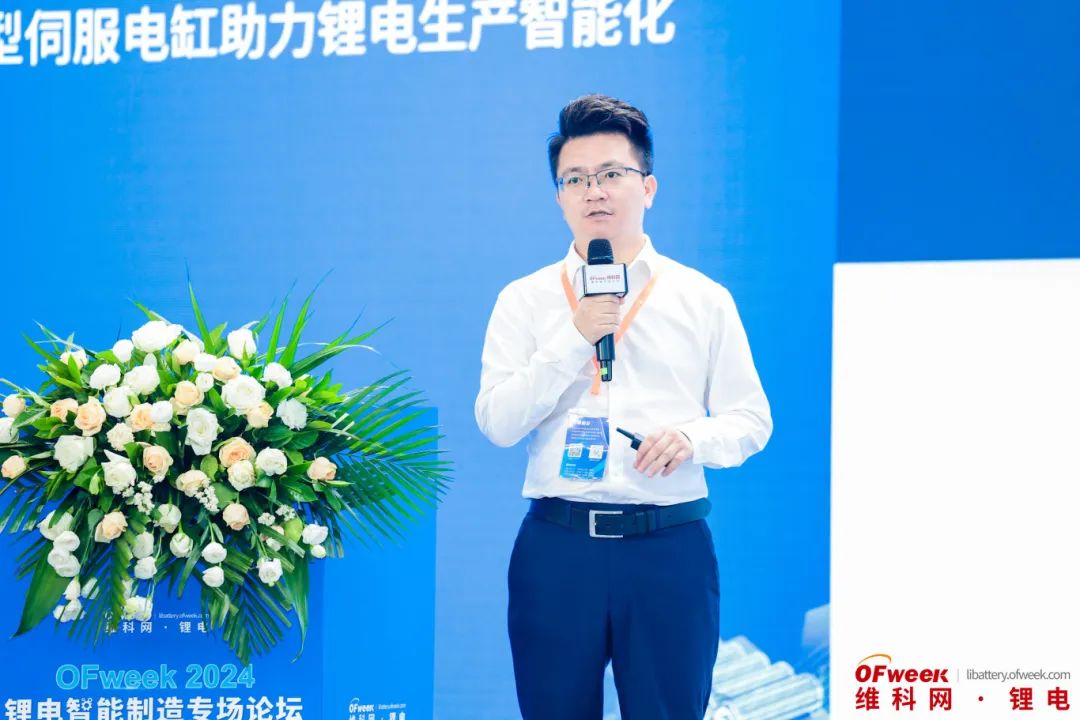 1724982207814243.jpg w4.jpg