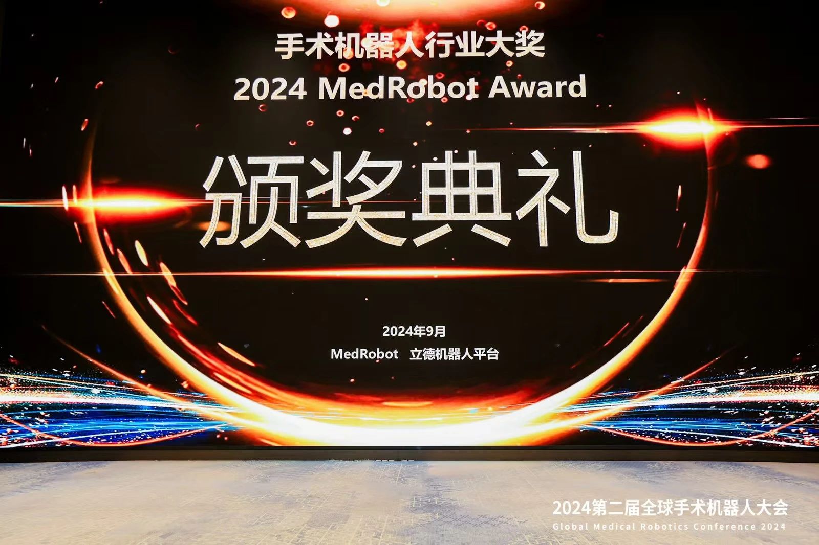 1725604711757442.jpg 2.jpg