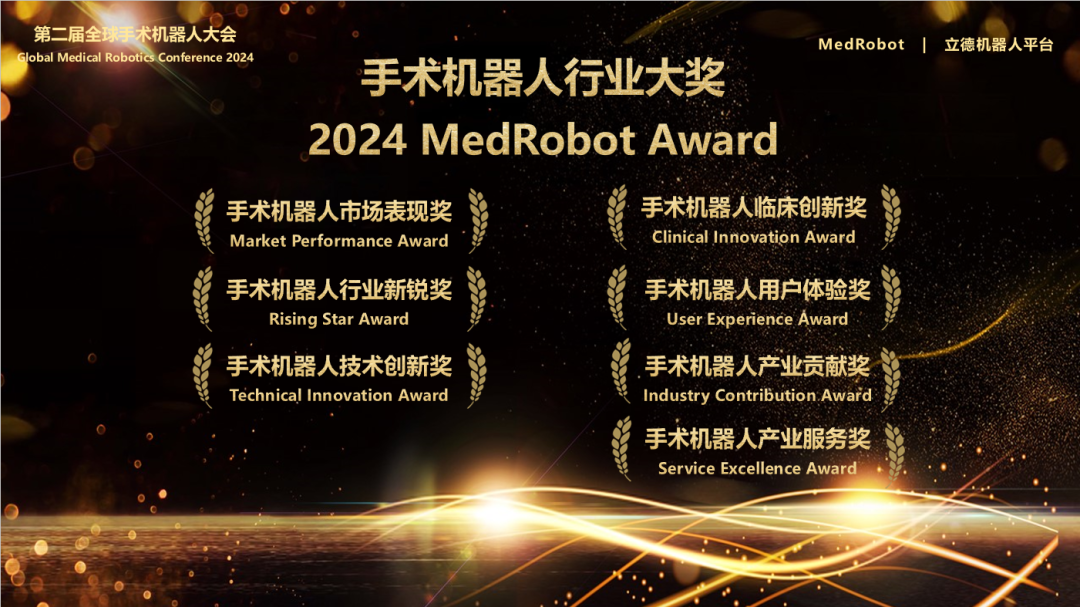 1725604740361271.png 3.png