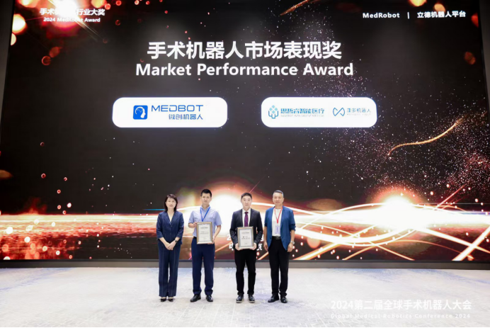 1725604781340490.png 4.png