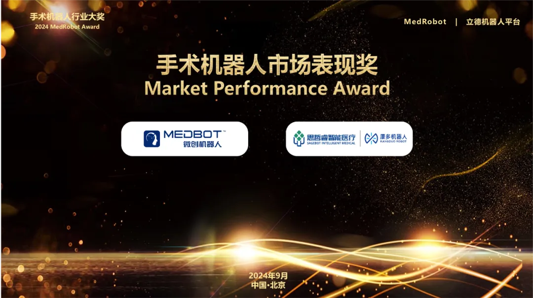 1725604806305121.jpg 5.jpg