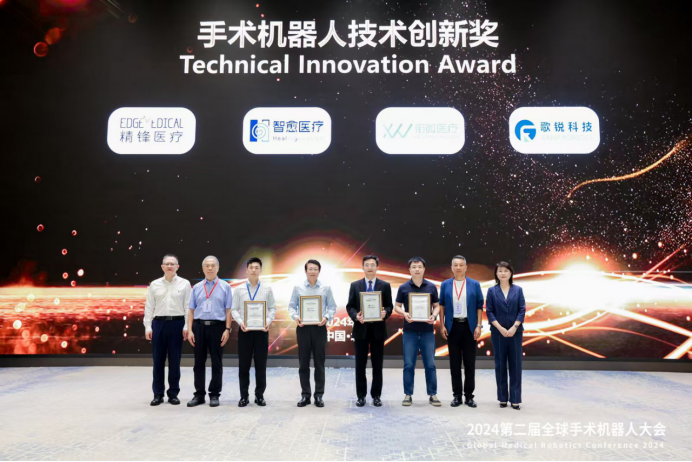 1725604874776315.png 6.png