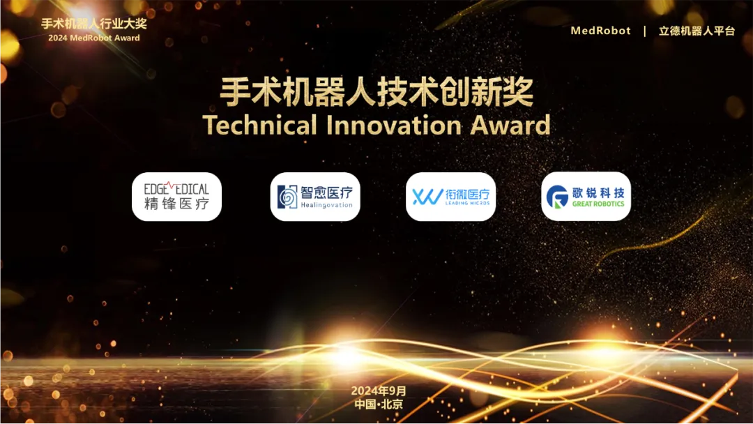 1725604952210731.jpg 7.jpg