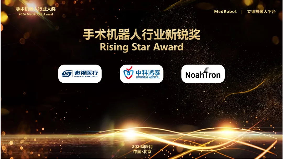 1725605303859910.jpg 9.jpg