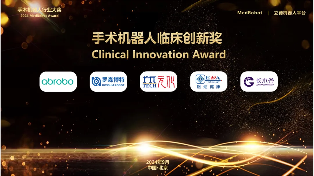 1725605345722450.jpg 11.jpg