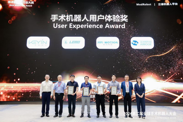 1725605365193465.png 12.png