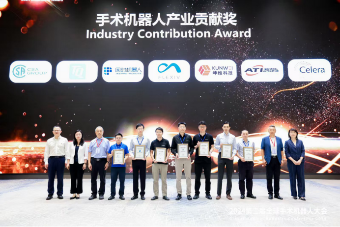 1725605404633114.png 14.png