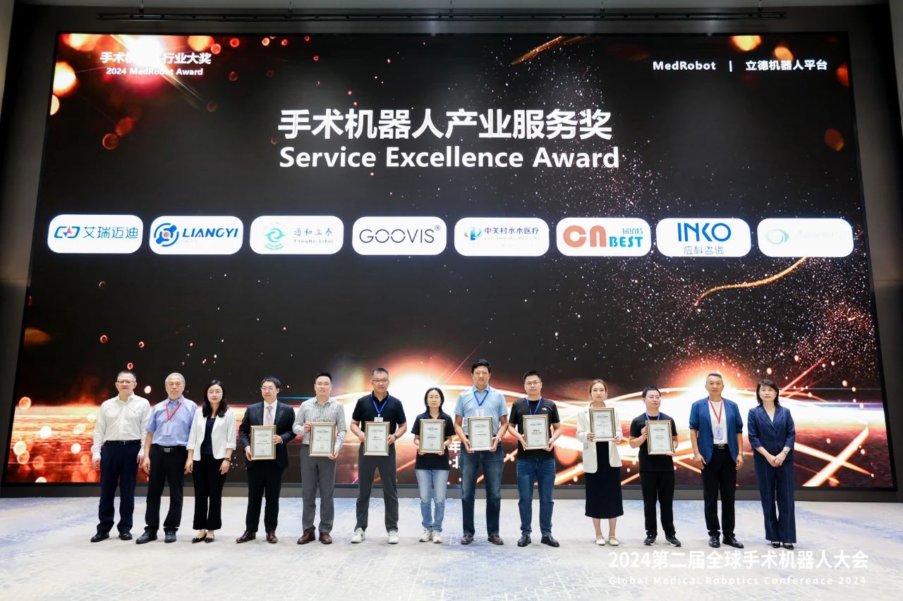 1725605457113441.jpg 16.jpg