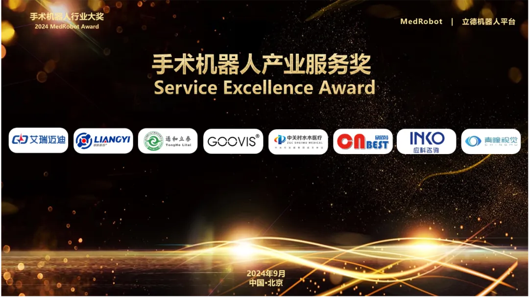 1725605479302475.jpg 17.jpg