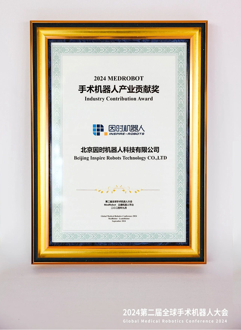 1726816070791121.jpg 2.jpg