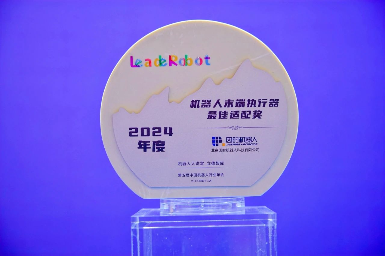 1733814985400385.jpg 1.jpg